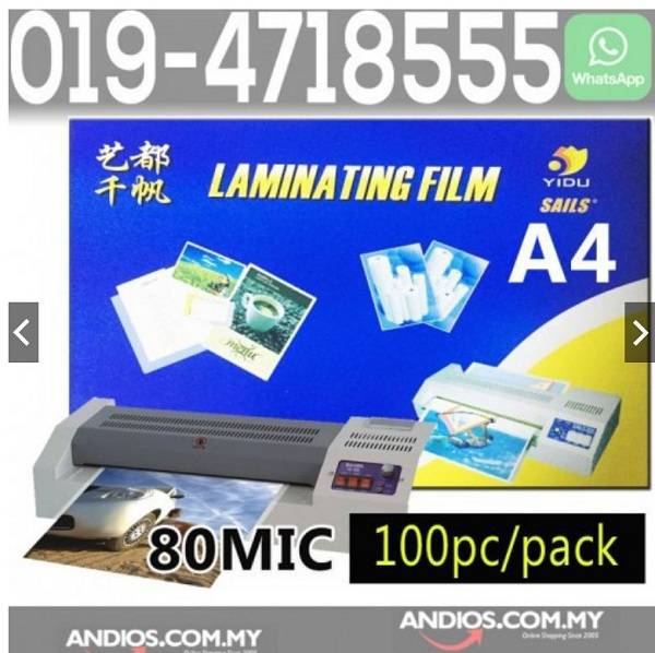 A4 Laminate Paper Laminating Film Laminator Kertas