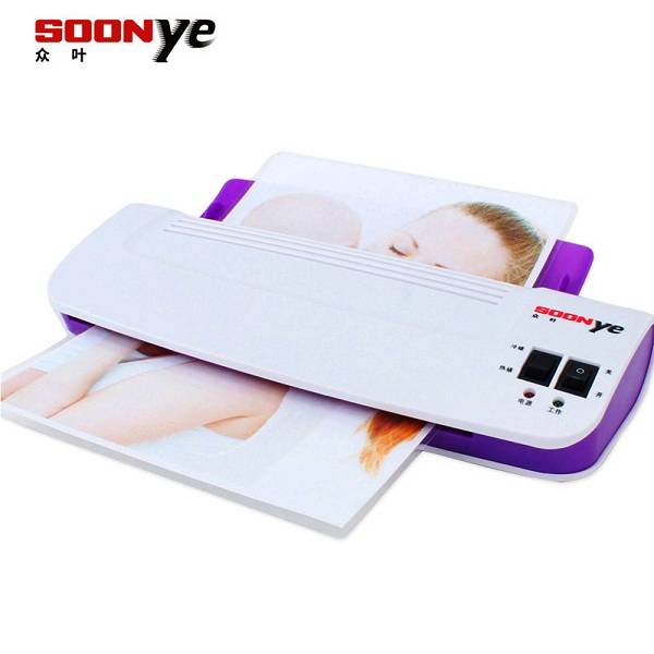 Laminator Machine SoonyeA4
