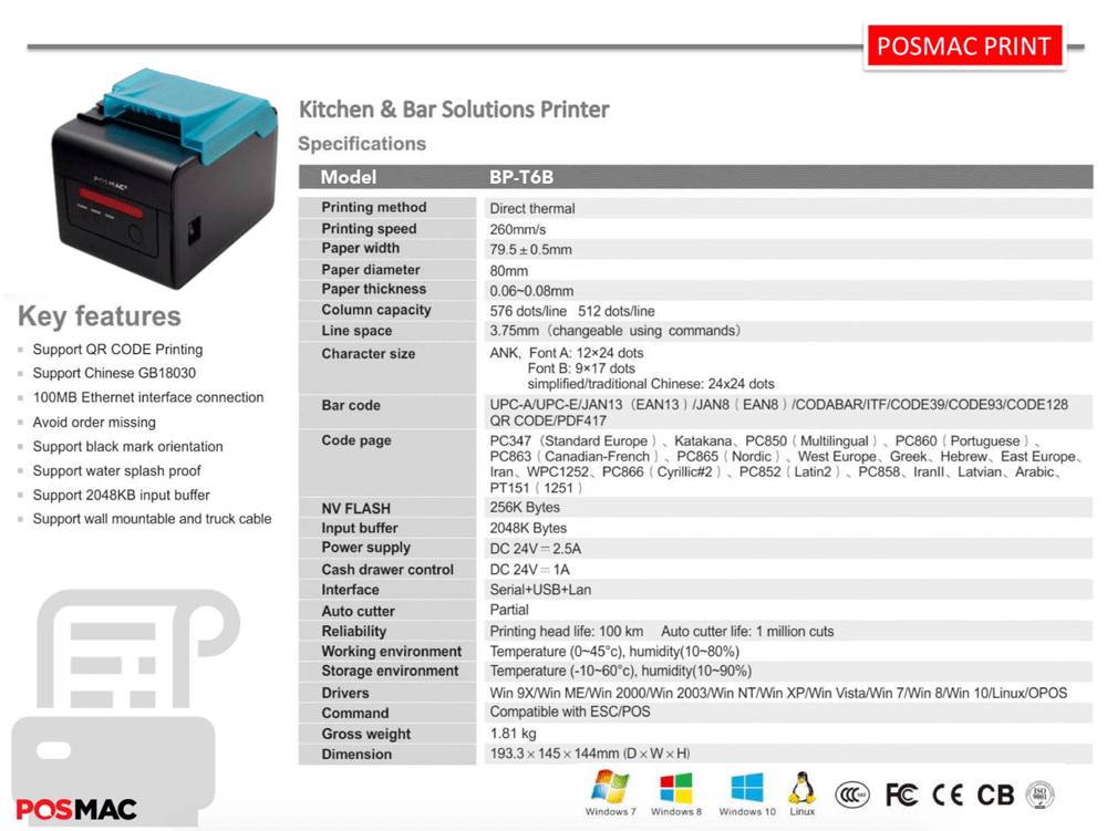 Thermal Receipt Printer Posmac BPT6B (USB+SERIAL+LAN) (Pending beep