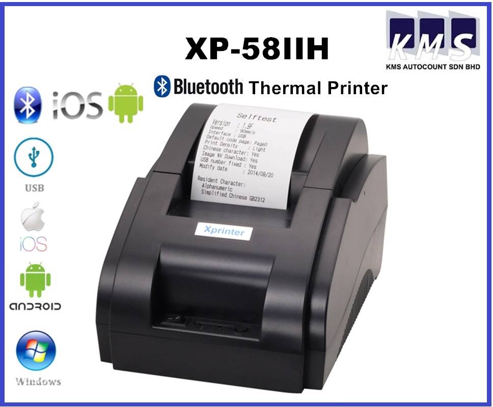 Xprinter XP58IIH 58mm Thermal Receipt Printer POS Restaurant Kitchen