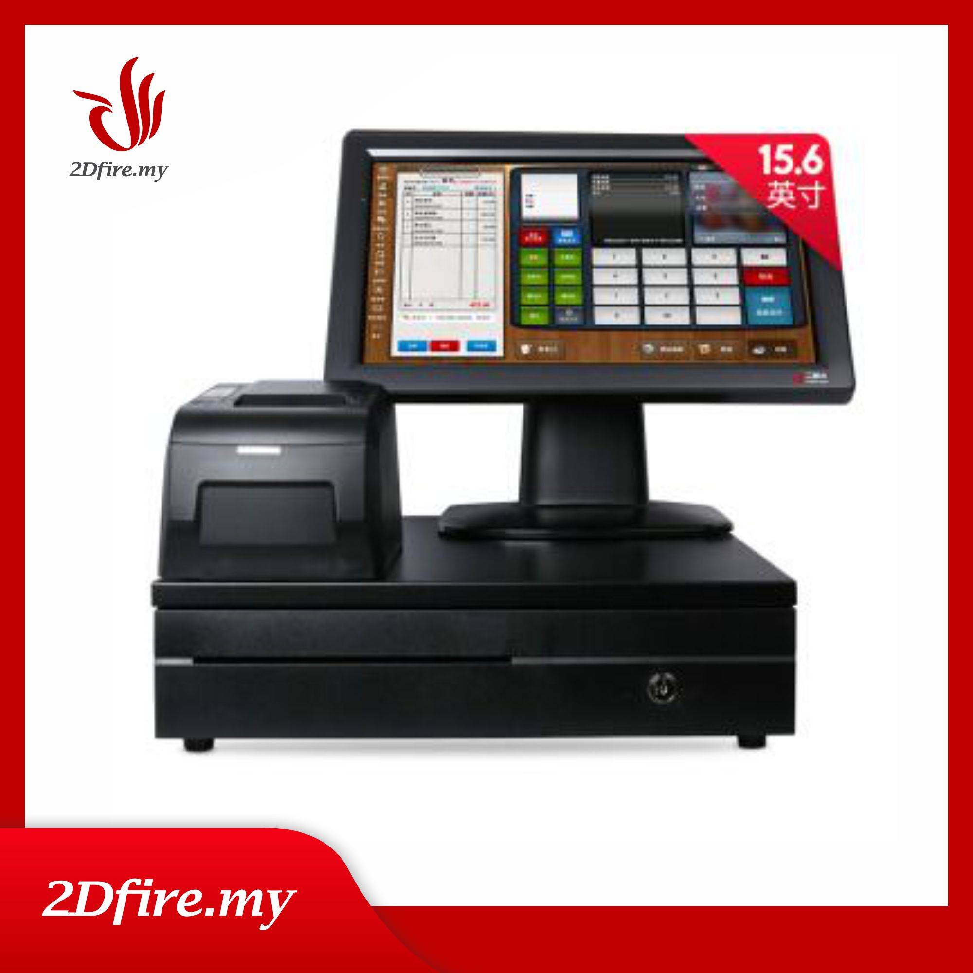2Dfire S2 15.6" Dual Screen Multi Touch Screen Smart Pos System Cashier
