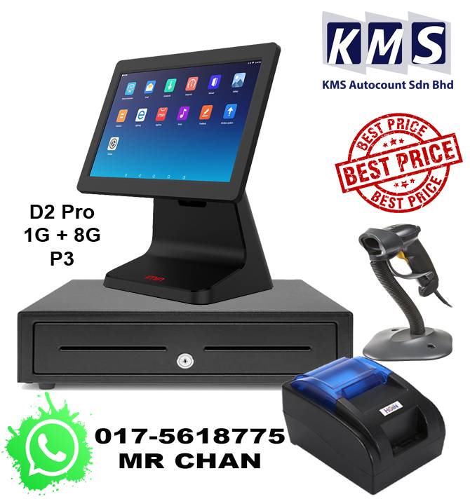 Android All in One 10inch Build in Battery + Cash Drawer + Thermal Printer 58mm + Barcode