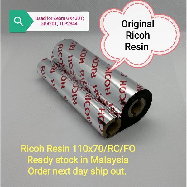 110X70/RC/FO BARCODE RIBBON USED FOR ZEBRA GX430T