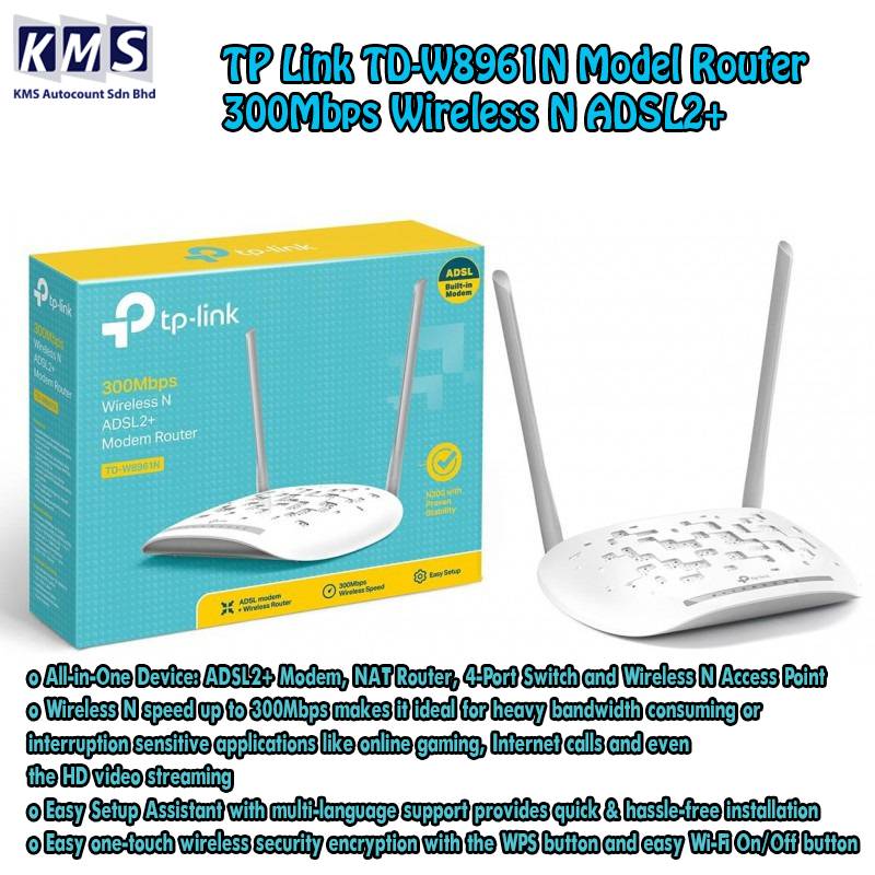 TP-Link Modem Routeur ADSL2+ WiFi N 300 Mbps (TD-W8961N)