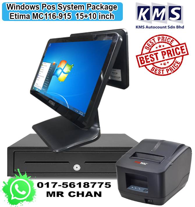 regit pos cash register regit pos cash register