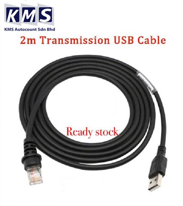 Honeywell Orbit 7120 5145 9540 3578 Usb Barcode Scanner Cable