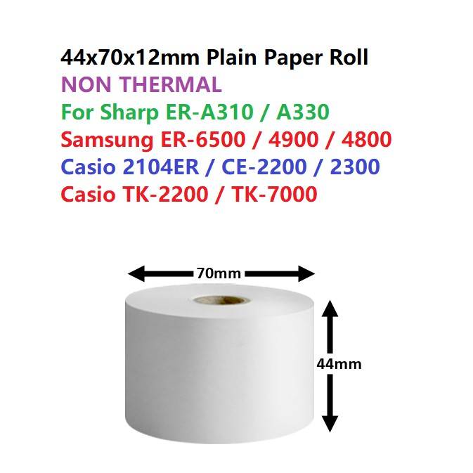 PAPER ROLL High white 44MM X 70MM X 12MM 44x70x12 44 x 70 x 12 44*70mm