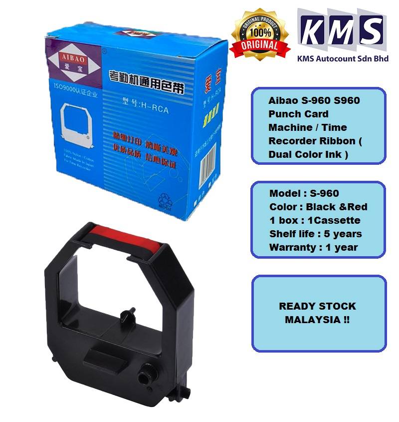 Aibao S960 S960 Punch Card Machine / Time Recorder Ribbon ( Dual Color