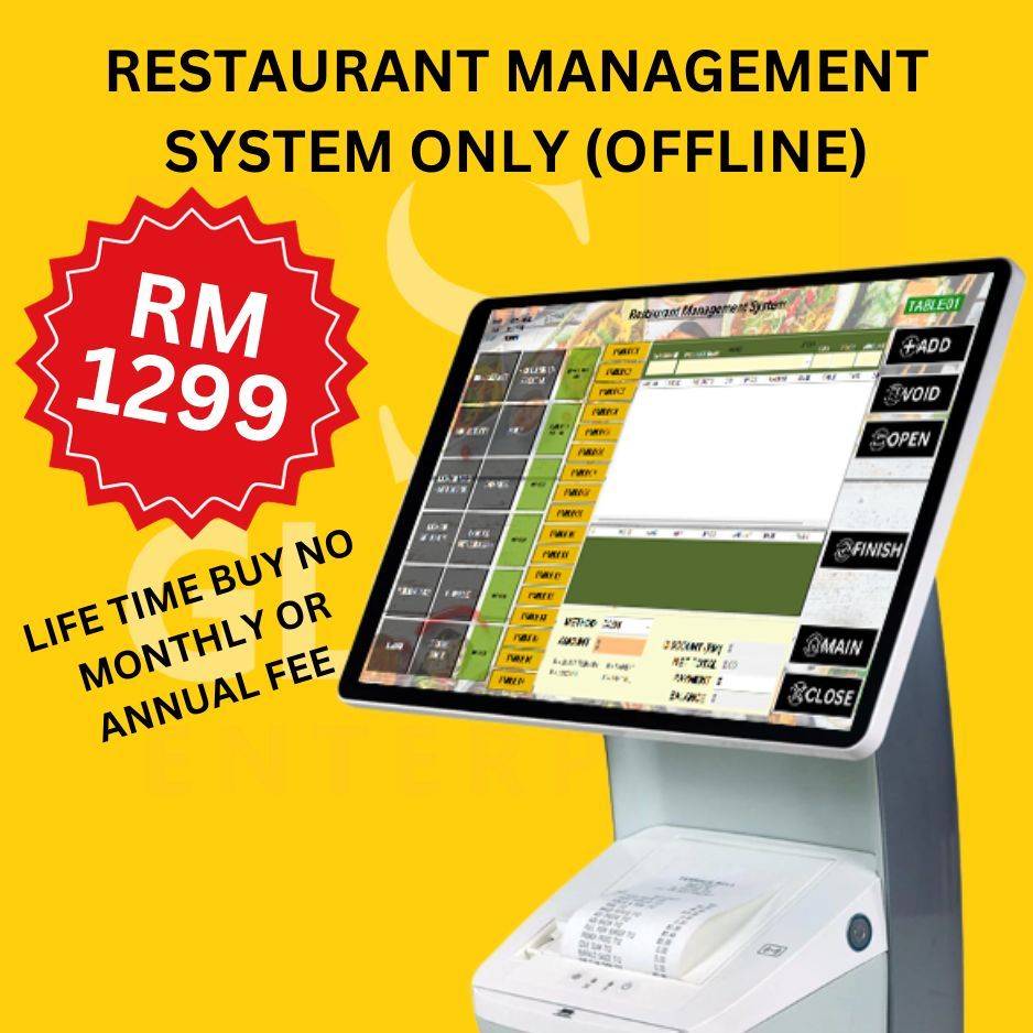 POS SYSTEM RESTORANT MANAGEMENT SYSTEM POINT OF SALE SYSTEM RETAIL CAFE
