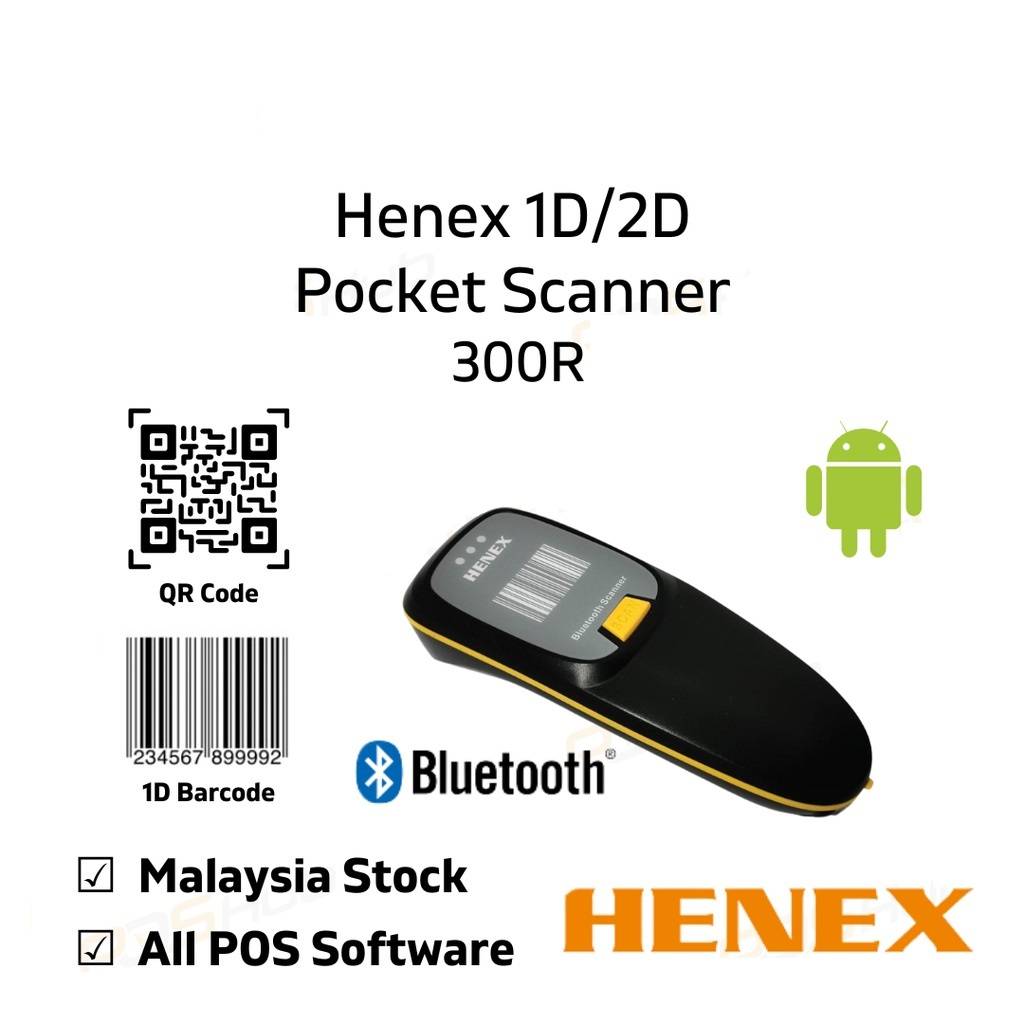 Henex 300R USB Wireless Bluetooth Scanner Mini Barcode Scanner 1D 2D QR