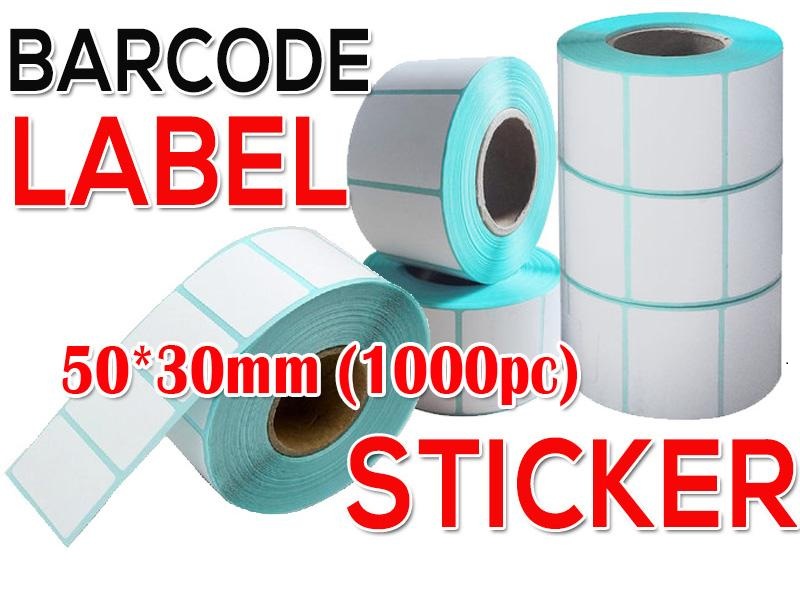 barcode paper barcode paper