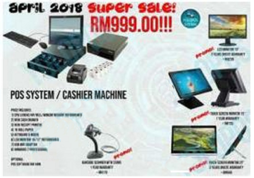 Point of Sale POS System Basic Device