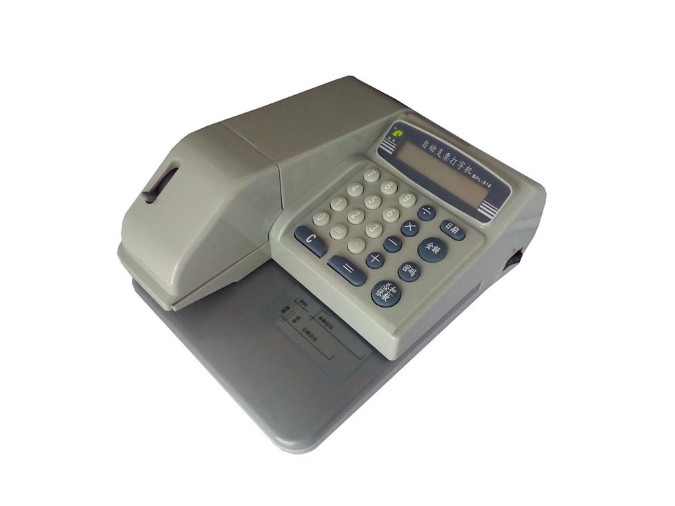 Check Writer (Mandarin Version)