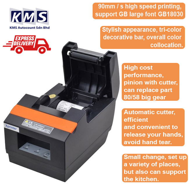XPQ90EC 58MM THERMAL RECEIPT PRINTER TICKET LABEL USB+AUTOCUT POS PRINTER