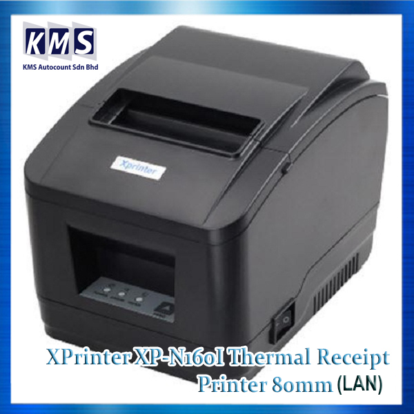 Thermal Receipt Printer (XPrinter) N160i 80mm (LAN)