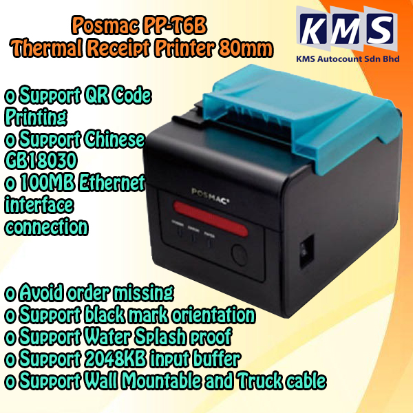 Posmac PPT6B Thermal Receipt Printer 80mm with Double Beep Sound & Oil