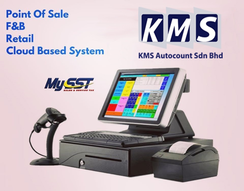 CPOS POINT OF SALE (POS) SOFTWARE POS SYSTEM