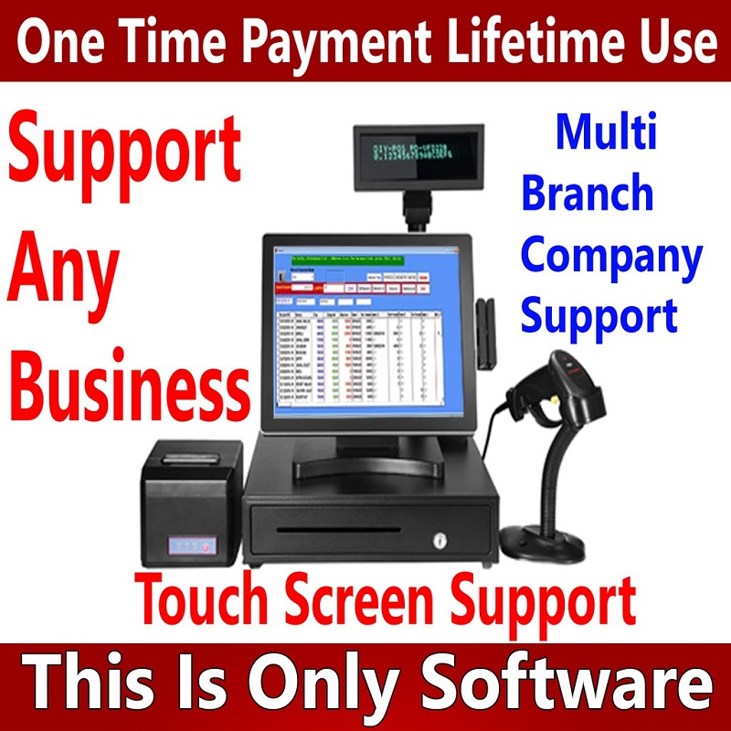 Point Of Sales POS Inventory Stock Management Payroll Accounting