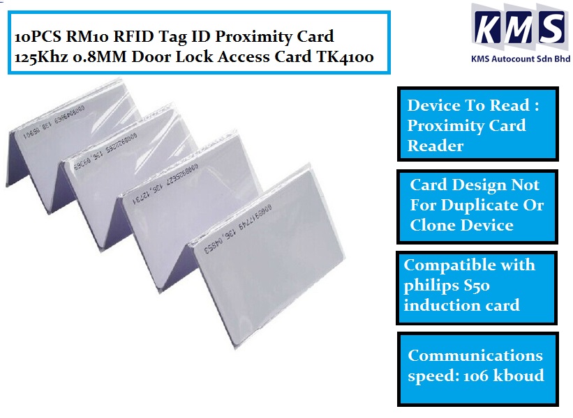 10PCS RM10 RFID Tag ID Proximity Card 125Khz 0.8MM Door Lock Access