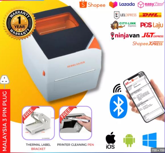 Rongta RP411 Thermal Barcode Printer A6 Airway Bill Printer